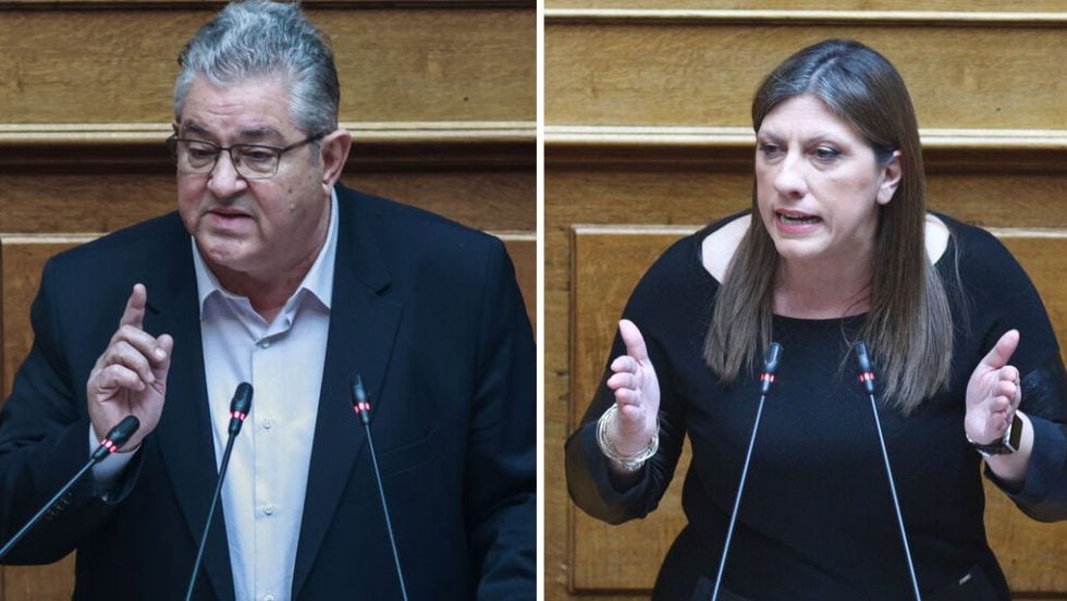 koutsoumpas - zoi konstantopoulou